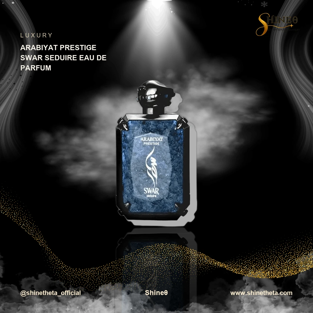 Arabiyat Prestige Swar Seduire Eau de Parfum slide 1
